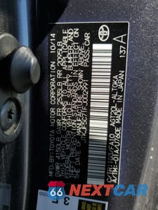Zdjęcie 12 z 14 samochodu: 2015 TOYOTA SCION TC VIN:JTKJF5C71FJ002991 - miniatura