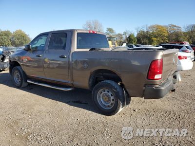 Drugie zdjęcie samochodu z przodu: 2010 DODGE RAM 2500 VIN:3D7TT2CT1AG183031 - miniatura