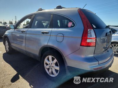 Drugie zdjęcie samochodu z przodu: 2011 HONDA CR-V SE VIN:5J6RE3H45BL043679 - miniatura