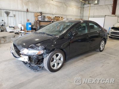 2011 HONDA CIVIC LX-S 19XFA1F62BE041247 - główne zdjęcie licytacji z USA - miniatura