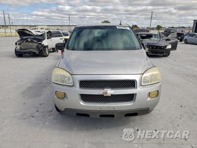 Piąte zdjęcie samochodu w środku: 2005 CHEVROLET UPLANDER VIN:1GNDV03L05D253562 - miniatura