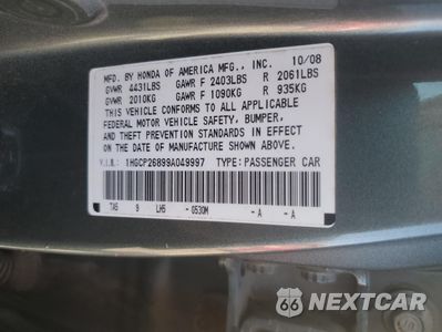 Zdjęcie 12 z 12 samochodu: 2009 HONDA ACCORD EXL VIN:1HGCP26899A049997 - miniatura