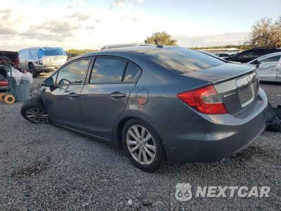 Drugie zdjęcie samochodu z przodu: 2012 HONDA CIVIC EX VIN:19XFB2F87CE020383 - miniatura