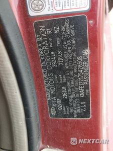 Zdjęcie 12 z 14 samochodu: 2007 KIA SPECTRA EX VIN:KNAFE122175428508 - miniatura