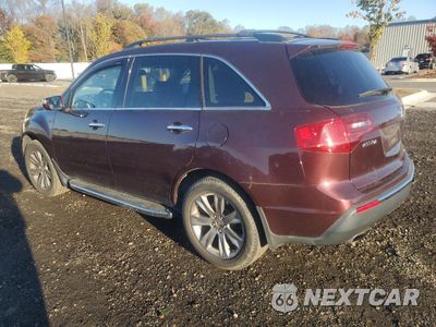 Drugie zdjęcie samochodu z przodu: 2011 ACURA MDX ADVANCE VIN:2HNYD2H5XBH532979 - miniatura