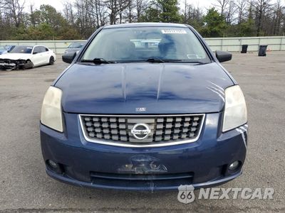 Piąte zdjęcie samochodu w środku: 2008 NISSAN SENTRA VIN:3N1AB61E78L759578 - miniatura