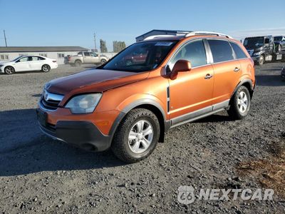2008 SATURN VUE XE 3GSDL43NX8S636831 - główne zdjęcie licytacji z USA - miniatura