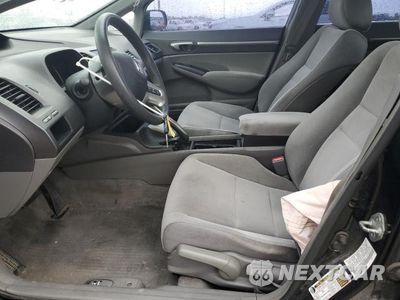 Zdjęcie 13 z 24 samochodu: 2008 HONDA CIVIC EX VIN:1HGFA16828L080634 - miniatura