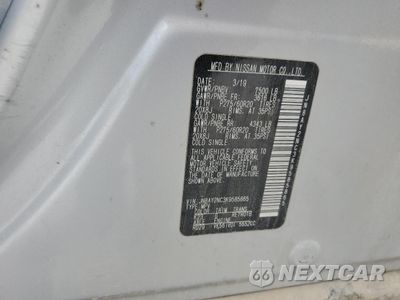 Zdjęcie 13 z 16 samochodu: 2019 NISSAN ARMADA SV VIN:JN8AY2NC3K9585865 - miniatura