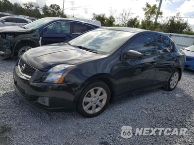 2011 NISSAN SENTRA 2.0 3N1AB6AP9BL694046 - główne zdjęcie licytacji z USA - miniatura