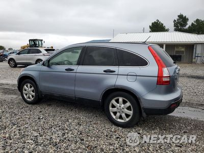 Drugie zdjęcie samochodu z przodu: 2007 HONDA CR-V EX VIN:JHLRE48537C050743 - miniatura