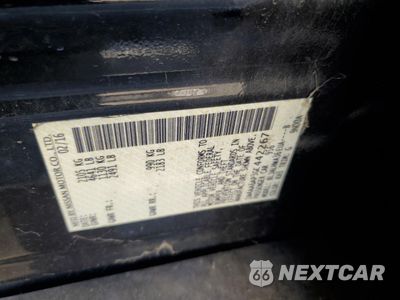 Zdjęcie 12 z 12 samochodu: 2016 NISSAN MAXIMA 3.5S VIN:1N4AA6AP3GC442267 - miniatura