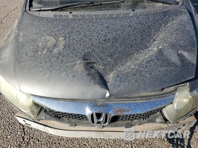 Zdjęcie 11 z 13 samochodu: 2011 HONDA CIVIC VP VIN:2HGFA1F3XBH508491 - miniatura