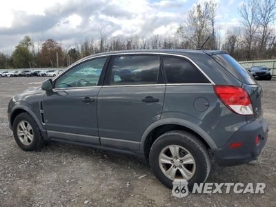 Drugie zdjęcie samochodu z przodu: 2009 SATURN VUE XE VIN:3GSDL43N99S582407 - miniatura