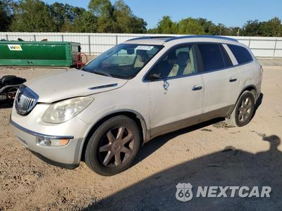 2009 BUICK ENCLAVE CXL 5GAER23D79J168622 - główne zdjęcie licytacji z USA - miniatura