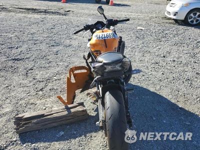 Czwarte zdjęcie samochodu z boku: 2025 KAWASAKI EX650 P VIN:ML5EXEP15SDAF6193 - miniatura