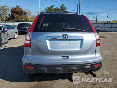 Zdjęcie 6 z 13 samochodu: 2008 HONDA CR-V EX VIN:5J6RE48568L036828 - miniatura