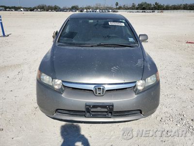 Piąte zdjęcie samochodu w środku: 2006 HONDA CIVIC EX VIN:JHMFA16876S008439 - miniatura