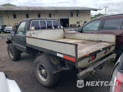 Drugie zdjęcie samochodu z przodu: 1986 TOYOTA PICKUP RN63 STD VIN:JT4RN63R4G0001992 - miniatura