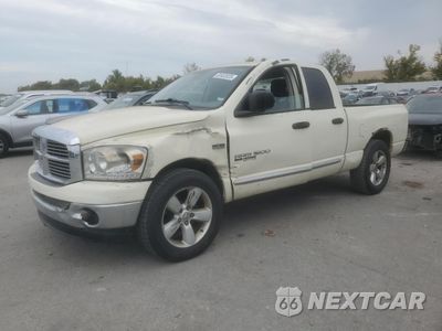 2006 DODGE RAM 1500 ST 1D7HA18236J189330 - główne zdjęcie licytacji z USA - miniatura