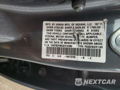 Zdjęcie 13 z 15 samochodu: 2012 HONDA CIVIC EX VIN:19XFB2F86CE314390 - miniatura