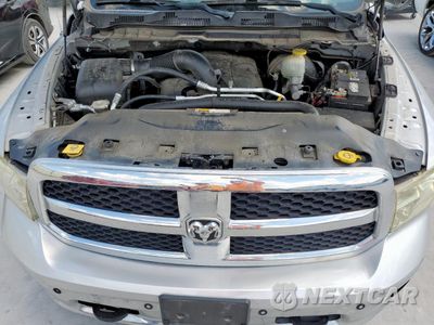 Zdjęcie 11 z 12 samochodu: 2017 RAM 1500 SLT VIN:1C6RR7LT1HS655979 - miniatura