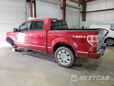 Drugie zdjęcie samochodu z przodu: 2014 FORD F150 SUPERCREW VIN:1FTFW1ET0EFB60644 - miniatura
