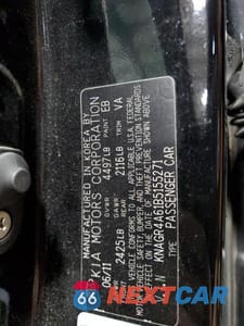 Zdjęcie 12 z 12 samochodu: 2011 KIA OPTIMA SX TURBO VIN:KNAGR4A61B5155271 - miniatura