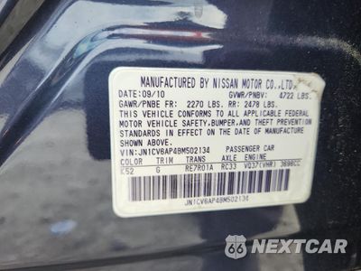 Zdjęcie 12 z 12 samochodu: 2011 INFINITI G37 BASE VIN:JN1CV6AP4BM502134 - miniatura