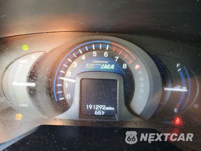 Zdjęcie 9 z 14 samochodu: 2012 HONDA INSIGHT VIN:JHMZE2H38CS006283 - miniatura
