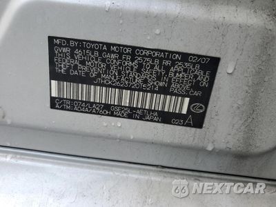 Zdjęcie 12 z 12 samochodu: 2007 LEXUS IS 250 VIN:JTHCK262372015214 - miniatura