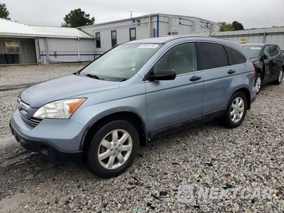 2007 HONDA CR-V EX JHLRE48537C050743 - główne zdjęcie licytacji z USA - miniatura