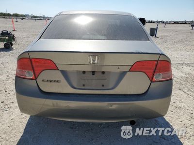 Zdjęcie 6 z 14 samochodu: 2006 HONDA CIVIC EX VIN:JHMFA16876S008439 - miniatura