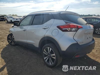 Drugie zdjęcie samochodu z przodu: 2020 NISSAN KICKS SV VIN:3N1CP5CV0LL479186 - miniatura