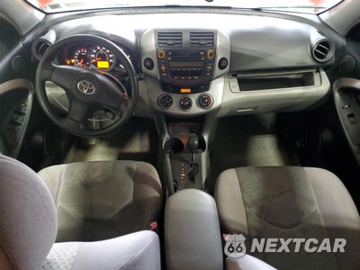 Zdjęcie 8 z 13 samochodu: 2006 TOYOTA RAV4 VIN:JTMZD33V265026809 - miniatura