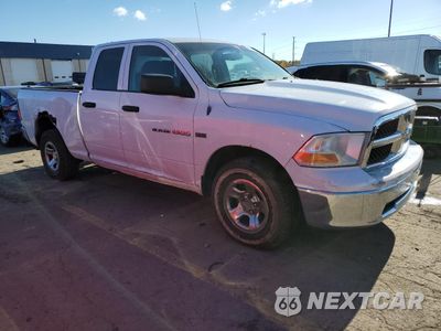 Czwarte zdjęcie samochodu z boku: 2011 DODGE RAM 1500 VIN:1D7RV1GT2BS652744 - miniatura