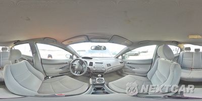 Zdjęcie 14 z 14 samochodu: 2007 HONDA CIVIC LX VIN:1HGFA155X7L133182 - miniatura