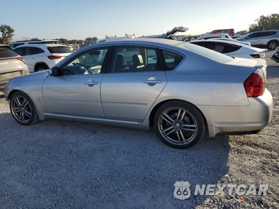 Drugie zdjęcie samochodu z przodu: 2007 INFINITI M35 BASE VIN:JNKAY01E37M310880 - miniatura