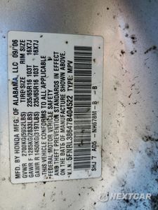 Zdjęcie 14 z 14 samochodu: 2007 HONDA ODYSSEY EXL VIN:5FNRL38647B404522 - miniatura