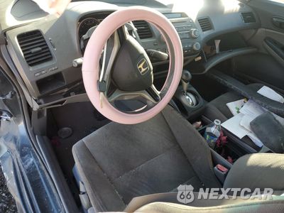 Zdjęcie 8 z 13 samochodu: 2011 HONDA CIVIC VP VIN:2HGFA1F3XBH508491 - miniatura