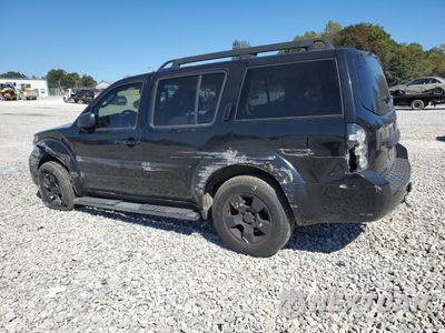 Drugie zdjęcie samochodu z przodu: 2010 NISSAN PATHFINDER S VIN:5N1AR1NN5AC616454 - miniatura