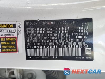 Zdjęcie 12 z 12 samochodu: 2018 HONDA CLARITY TOURING VIN:JHMZC5F34JC008355 - miniatura