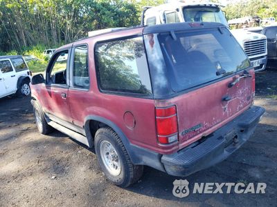 Drugie zdjęcie samochodu z przodu: 1994 FORD EXPLORER VIN:1FMCU24X3RUB14161 - miniatura