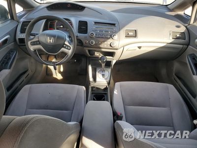 Zdjęcie 8 z 12 samochodu: 2007 HONDA CIVIC EX VIN:1HGFA16857L020569 - miniatura