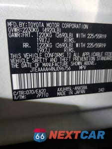 Zdjęcie 12 z 12 samochodu: 2022 TOYOTA VENZA LE VIN:JTEAAAAH4NJ096756 - miniatura
