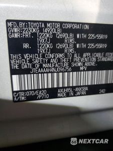 Zdjęcie 12 z 12 samochodu: 2022 TOYOTA VENZA LE VIN:JTEAAAAH4NJ096756 - miniatura