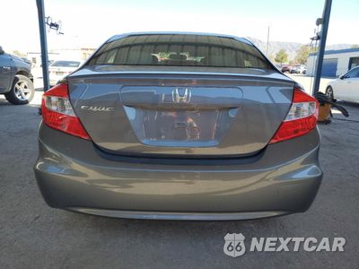 Zdjęcie 6 z 12 samochodu: 2012 HONDA CIVIC EXL VIN:19XFB2F93CE305011 - miniatura