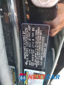 Zdjęcie 12 z 12 samochodu: 2019 KIA STINGER VIN:KNAE15LA0K6065609 - miniatura