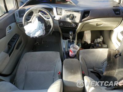 Zdjęcie 8 z 12 samochodu: 2012 HONDA CIVIC LX VIN:2HGFB2F59CH324133 - miniatura