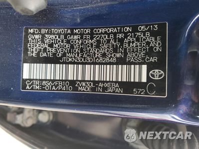 Zdjęcie 12 z 12 samochodu: 2013 TOYOTA PRIUS VIN:JTDKN3DU3D1682848 - miniatura
